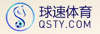联系我们-球速体育·(中国)官方网站QIUSU SPORTS